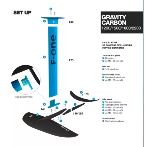 F-One T1 GRAVITY CARBON Plane