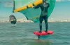F-One STRIKE CWC ALUULA V4 8,0