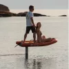 SiFly Floaty