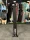 F-One HM 105 Carbon mast