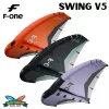 F-one SWING V6 