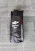 Naish Morph 3.0m2