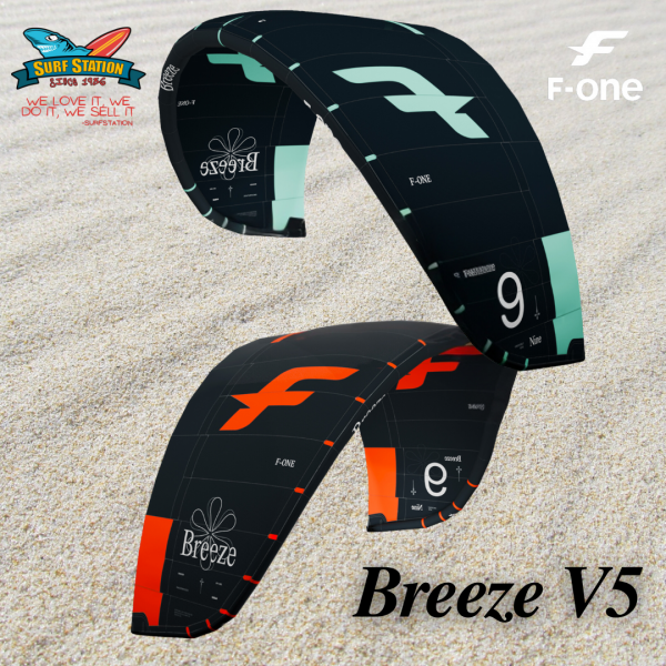 BREEZE V5 2025