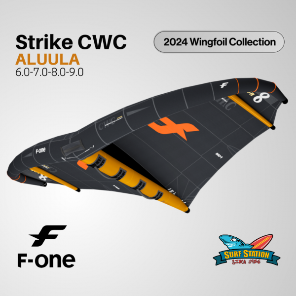 STRIKE CWC ALUULA 2024